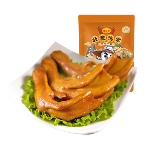 藤桥牌轻脆大鸭掌 温州小吃 酱香/香辣鸭掌 卤味零食礼包鸭爪450gSN9227 轻脆鸭掌450g酱香