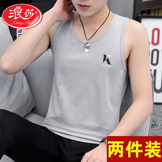 LangSha solid color vest for men in summer slim round neck letter printed base shirt casual sports fashion fitness vest 9793 light gray + 9229 dark gray S recommended 70-90Jin [Jin equals 0.5 kg]