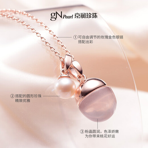 Jingrun Moonlight Lover Pearl Pendant S925 Silver Set with 56mm Freshwater Beads NecklaceD 5-6mm 50cm (length adjustable)