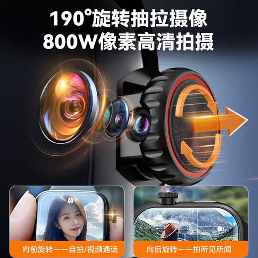 新款学生5G大屏智能电话手表少年初高中生专用插卡WIFI智能健康 曜石黑【大屏旋转摄像头APP下载可插电话卡】畅享版