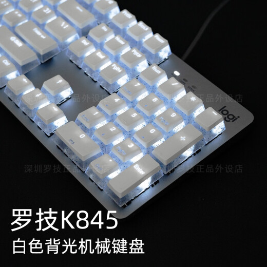 K845机械键盘有线办公打字游戏电竞高颜值水晶布丁青红茶轴 k845-布丁黑+G102黑色 有线连接104键红轴官方标配