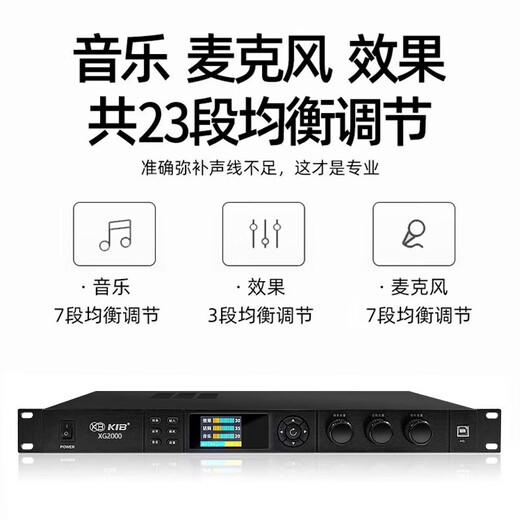 JBL KEM3100LE home ktv audio set home karaoke machine karaoke all-in-one machine karaoke complete equipment