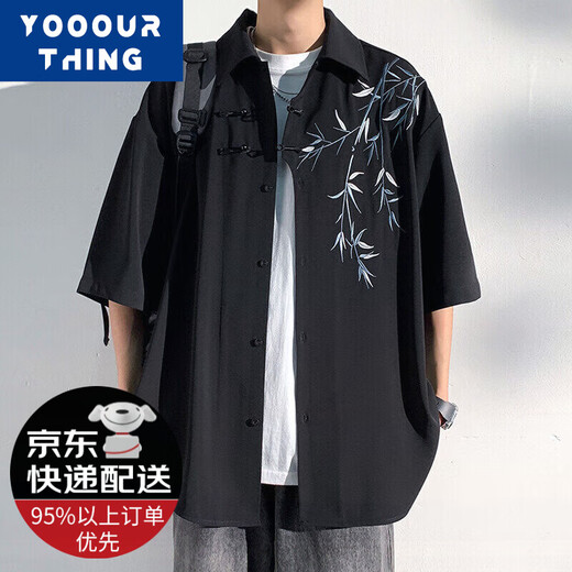 YOOOURTHING新中式竹叶冰丝短袖衬衫男国潮刺绣衬衣宽松休闲青少年上衣外套男 HC24249-白色(短袖） XL 【建议125-155斤】