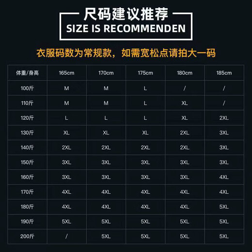 大码背心男夏季运动健身打底汗衫百搭宽松紧吸汗无袖坎肩背心t恤 【凉感跑量款】CSF147浅灰色 2XL 建议体重125-135斤可穿