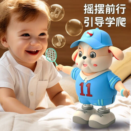 Kinder Rabbit Puppy Dance Roboter Toys können mit Lichtern Early Education Machine Männliche 4 Mädchen 0-3 Jahre alt und tanzen und Blue-Electric Dog Dance Roboter wiederaufladbare Batterieversion (Batterie + Schraubendreher)