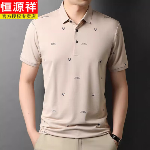 Hengyuanxiang T-shirt de soie en soie à manchette à manche courte pour hommes à manchette intermédiaire T-shirt à manches à manches à manches mi-manche de vêtements Polo BB-5012 Navy M 48 Recommandés 90-110Jin [Jin est égal à 0,5 kg]