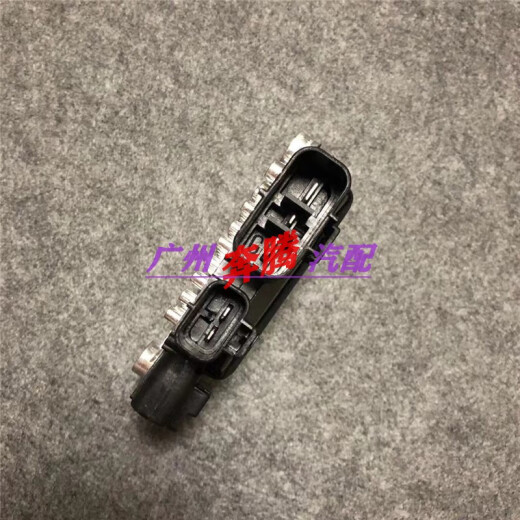 Litian Mitsubishi Peking Outlander Modul elektronischer Wassertank-Lüfter-Controller Motorregler Computerplat