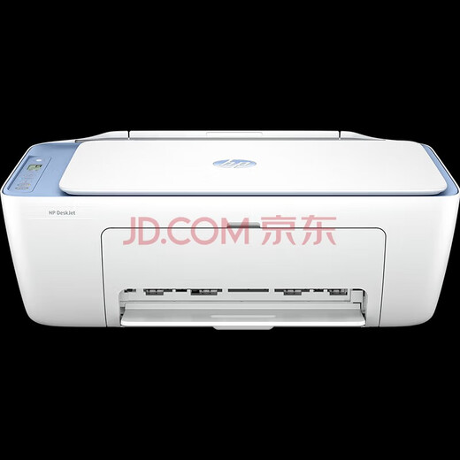 HP hp4828/4928/4825/4929 color inkjet printing, copy and scan all-in-one mobile phone printing HP 4928 printer