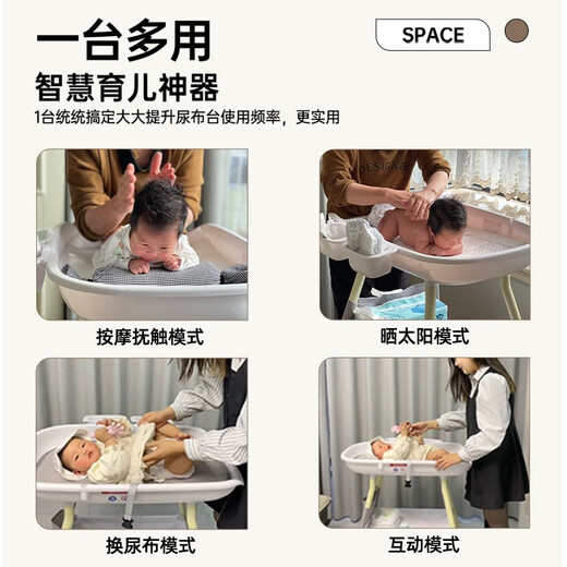 Mutter und Baby Kang George Bären Windel Tisch Babypflege Tisch Neugeborene Windelwechsel Massage Berührungstisch Bad Multifunktionales Morandi weißer Nacktbekleidungstab