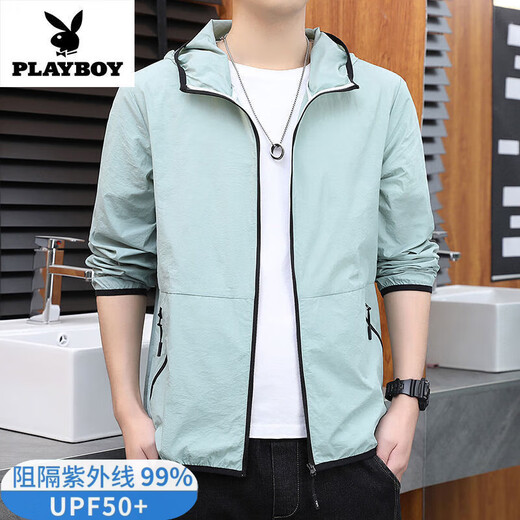 Playboy brand quick-drying sun protection clothes men's 2025 new summer jacket UV breathable fishing clothes work top 9901 bean green thin M [Suggested 100-115Jin [Jin equals 0.5 kg]]