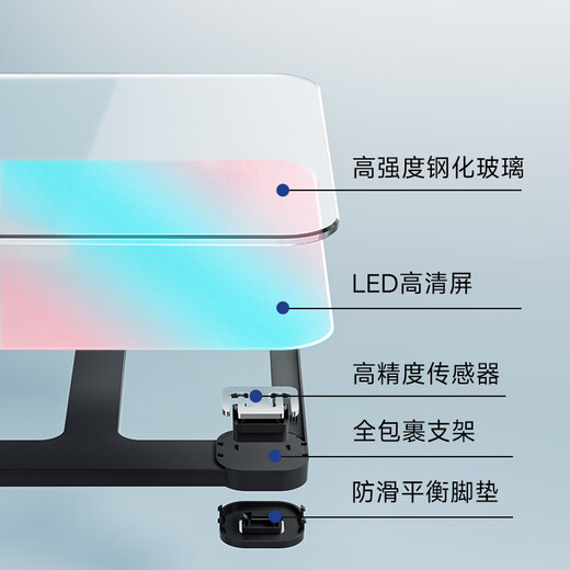 奥克斯智能体脂秤 家用健康秤人体秤电子秤高精度 81项数据APP分析 塑形减脂炫彩充电 