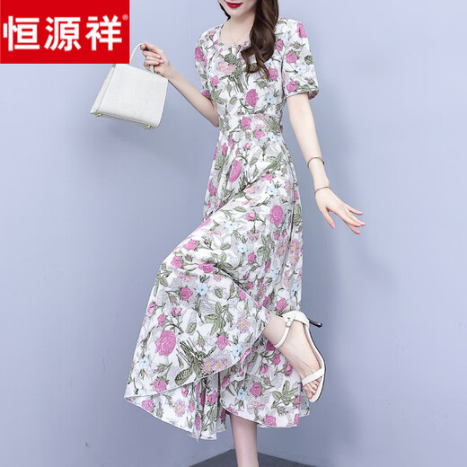 恒源祥气质碎花连衣裙2025新款女夏季中年妈妈显瘦洋气雪纺长款裙子高端 绿色花(9738) 5XL (建议155-170斤)