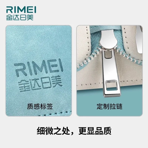 金达日美指甲刀单只大号指甲剪成人家用平口指甲钳斜口修剪指甲刀套装 RMD5010蓝色指甲刀套装12件套