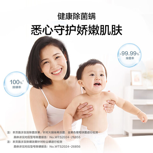 Haier Beyond fully automatic drum washing machine 10KG ultra-thin household essence washing home appliances national subsidy trade-in OCC XQG100-LD639H