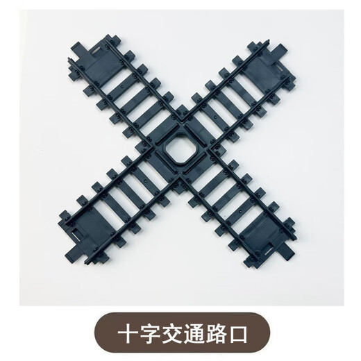 RSRDDY Fenming retro steam train toy track accessories children assembly supplement front car remote control rail change steam steam train rail change*2