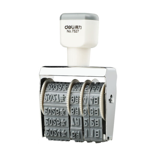 Deli date and seal adjustable with year, month, day roller digital date and seal adjustable digital stamp combination production date number seal adjustable code year, month, day, time seal [year, month, day] date seal + 9893 seconds dry printing platform