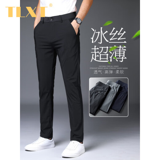 Tlxt leichte Luxusmarke 2025 Ice Silk Casual Hohose Frühlings- und Sommer-Dünne Herrenhosen ohne bügeln, ohne elastische schlanke Füße Hosen 1098-schwarze neun Punkte 30 zu bügeln 30