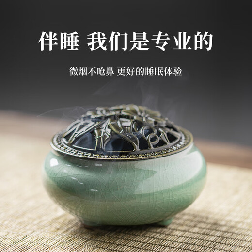 Yushan natural sandalwood disc incense agarwood household incense goose pear tent incense combined incense ambergris deodorant aromatherapy 160 discs