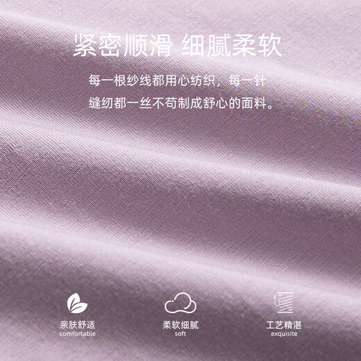 叶盼（yepan）带胸垫睡衣夏季女莫代尔棉女短袖七分裤冰丝中年女大码家居服套装 6210-兰花紫【带胸垫】 L (165) ：建议110-120斤穿着