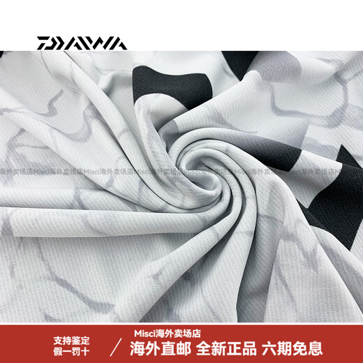 DAIWA's new 37009 hooded long-sleeved anti-UV sweat-absorbent and quick-drying sun protection fishing clothing splash olive green L