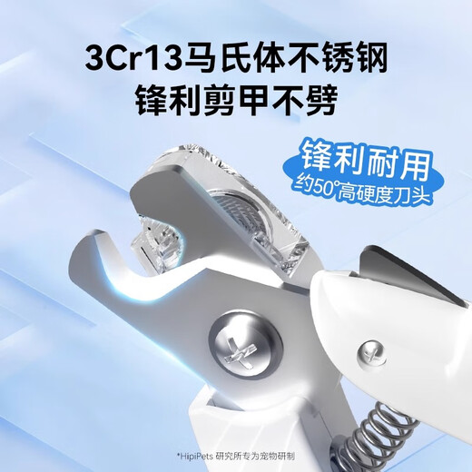 Hippie dog and cat nail clipper small and large dog nail clipper pet cat and rabbit nail clipper artifact