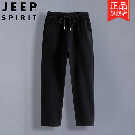 JEEP Neun-Punkt-Hose aus reiner Baumwolle für Herren, Sommer, dünn, locker, atmungsaktiv, Freizeithose, koreanischer Stil, trendig, schlank, vielseitig, Baumwolle und Leinen, Schwarz, 3XL, 135–150. Jin Jin entspricht 0,5 kg
