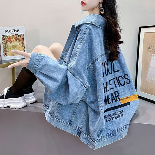 单南卫牛仔外套女风休闲胖妹妹短款外套新款潮年牛仔衣服 9926#图片款【蓝色】 S 【建议80--100斤】
