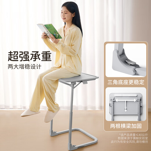 Sai Whale F4 computer desk office desk liftable folding table bedside table study table living room bedroom home desk