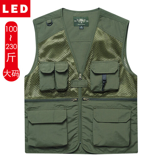 
LED vest men's photography fishing vest mesh multi-pocket workhorse clamp outdoor quick-drying vest men's breathable Khaki XL recommended 104-155Jin [Jin equals 0.5 kg]