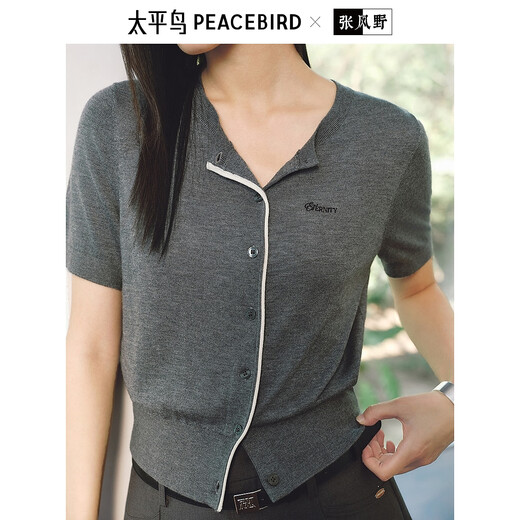 Peacebird Frauenpullover Strickjacke Summer Ladies 'Placket Kontrast Farbe altes Geldstil Top für Frauen grau m