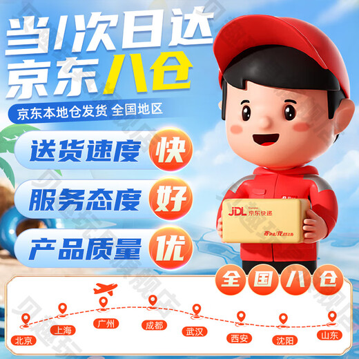 贝趣儿童平衡车1-3-6-12岁小孩自行车宝宝滑步车两轮滑行车单车平行车 12寸 白 丨车把座椅可调+免充气轮 2-4-5岁男孩玩具幼儿滑滑车
