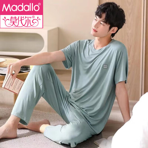 Modal Pyjamas Herren Sommer kurzärmelige Hosen Hauskleidung Dünne Eis Seide Kühltwäsche Einfacher Anzug Modal kurzärmelig + Hosen 2677 L Empfohlen 100-120
