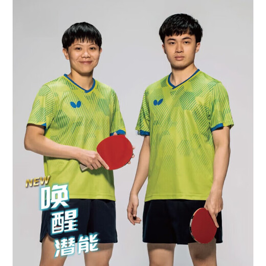 Jersey de mariposa 25 años NUEVA MESA UNIFORMA DE TENIS LIN YUNRU mismo estilo BWH841 Entrenamiento deportivo de manga corta Neck Round BWH841-03 Azul M