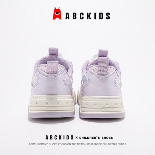 ABC KIDS女童鞋夏季儿童板鞋中大童单网透气跑鞋运动鞋3271 紫色  32