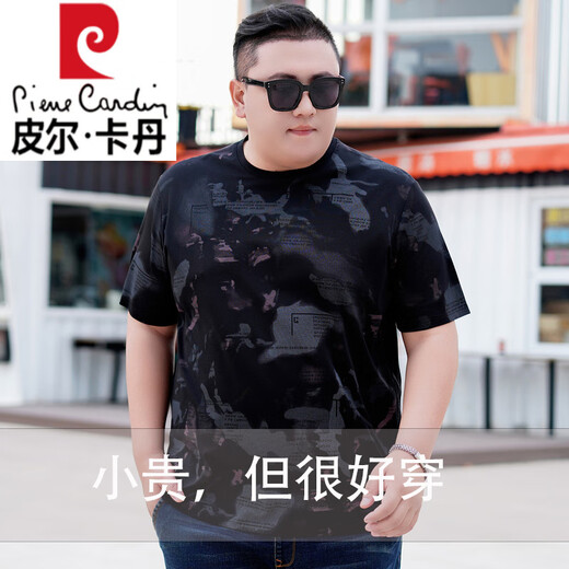 皮尔卡丹冰丝短袖T恤男士夏季圆领加肥加大码胖子衫大号印花半袖男装300斤 9921 黑色 3XL 185(180-200斤)