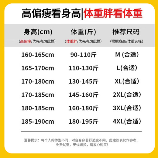 真维斯休闲裤男士夏季新款潮牌宽松九分束脚裤运动长裤工装裤子男 9859灰色 XL