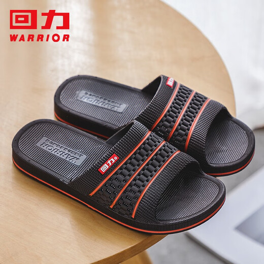 Huili Shanghai couple slippers bathroom summer boys anti-slip anti-odor slippers for women indoor breathable one-slip slippers Pink ladies 3523 39 Small suitable size 38