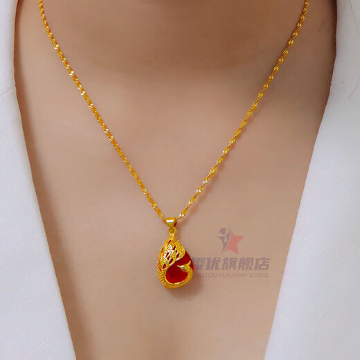 Yingyouyou Nansha Gold Necklace Women's Fake Gold Chain Imitation Gold Gemstone Pendant Women's Gift for Mom Gold-plated Jewelry Ruby Necklace 45cm