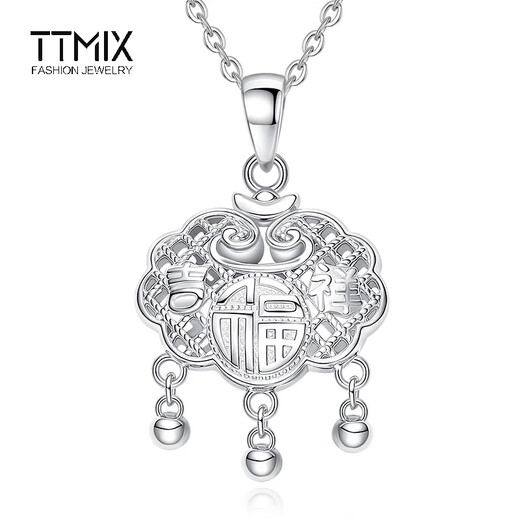 TTMIX new Chinese style women's platinum pendant pt950 platinum pendant Xiangyun peace auspicious longevity lock birthday gift large Xiangyun 5.1-5.3g