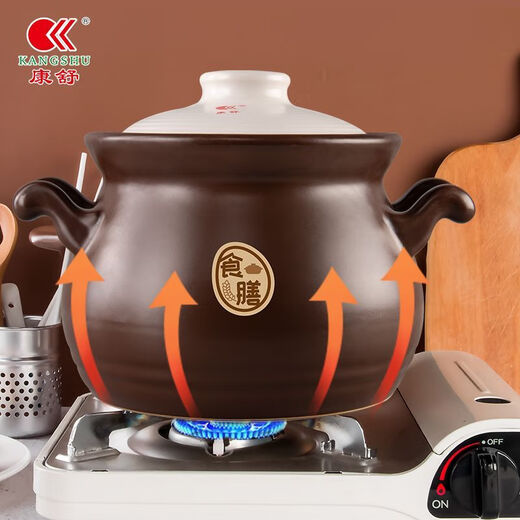 New style of Hubei and Henan ceramic casserole, a new style of food, imitation earth color, household large capacity casserole, gas, special soup pot, porridge, brown and white style is suitable for 3-5 people 3527ml