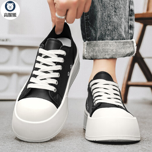 
Gao Ni Bear Invisible Inner Heightening Men's Shoes 10cm Summer Trendy Big Toe Shoes British Style Small Leather Shoes Men's Versatile Casual Board Shoes Black (Invisible Inner Heightening 10cm) 42