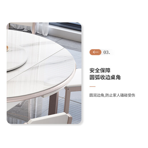 Mesa de comedor Ziwu Mesa de roca engrosada y silla Combinación Combinada y redonda Tabla de comedor de dos usos 690#1.5M Table + silla de madera sólida *8
