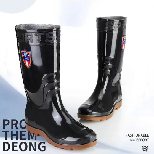 39-50 Large size rain boots Medium-high tube rain boots wear-resistant and non-slip kitchen site car washing and widening shoes for men 838 High tube extra large size [no cotton] standard size 39