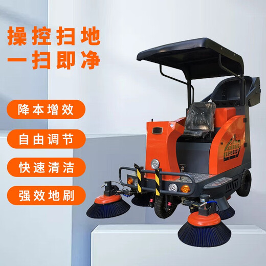 Wanshunbaiye commercial driverless sweeper and floor washer unmanned cleaning robot autonomous obstacle avoidance intelligent cleaning factory workshop park unmanned cleaning robot contact customer service private photos not posted jq02