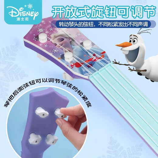 Disney Frozen Guitar Ukulele Big Elsa Girl Elt Elarfing Education Illumination Playing Musical Instrument Birthday Gift