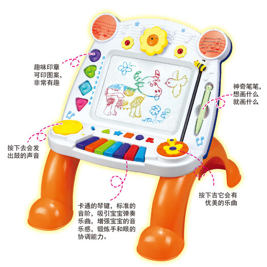 Nanguo Baby Multifunktionaler Kinder für frühkindliche Bildung Musik Zeichnung Board Board Boys und Mädchen Spielzeug Geschenkgeburtstag