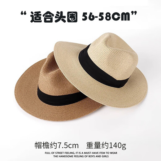 Tan Beiman Protección solar Viajes Sombrero de paja Temperamento para hombres Gat, sombrero de playa de playa de verano, viento, protección solar, gorro de vaquero, protección solar, sombrero de playa [blanco] mejorado con ala ancha, transpirable y sin relleno de luz de tejido de paja suave y resistente al desgaste