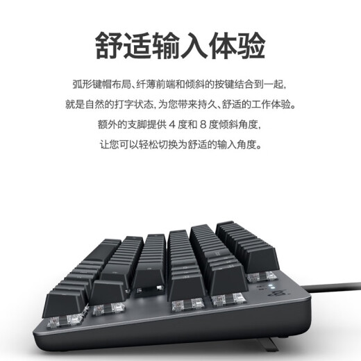 K835有线机械键盘84键无背光电脑外设电竞游戏办公用茶轴拆包 K835白色青轴拆封盒装 自用性价