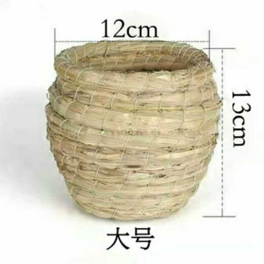 Runhuanian Parrot Solid Wood Ladder Autumn Toy Myna Myna Bird Supplies Bird Nest Bird Cage Decoration Complete Set Colorful Swing Trumpet Log