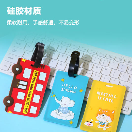 Xinqin luggage tag travel portable boarding tag cartoon creative luggage check pendant label anti-lost tag